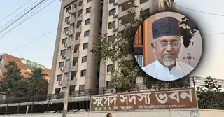 ন্যাম ভবনে এমপি গাজী নজরুলের দ্বিতীয় স্ত্রীর ঝুলন্ত মরদেহ উদ্ধার